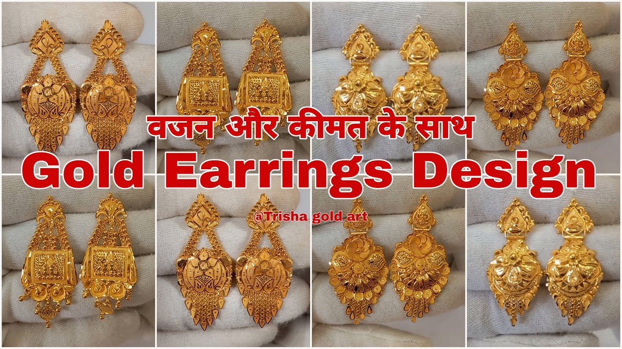 Buy online Gold Brass Jhumka Earring from fashion jewellery for Women by  Vighnaharta for ₹319 at 73% off | 2024 Limeroad.com
